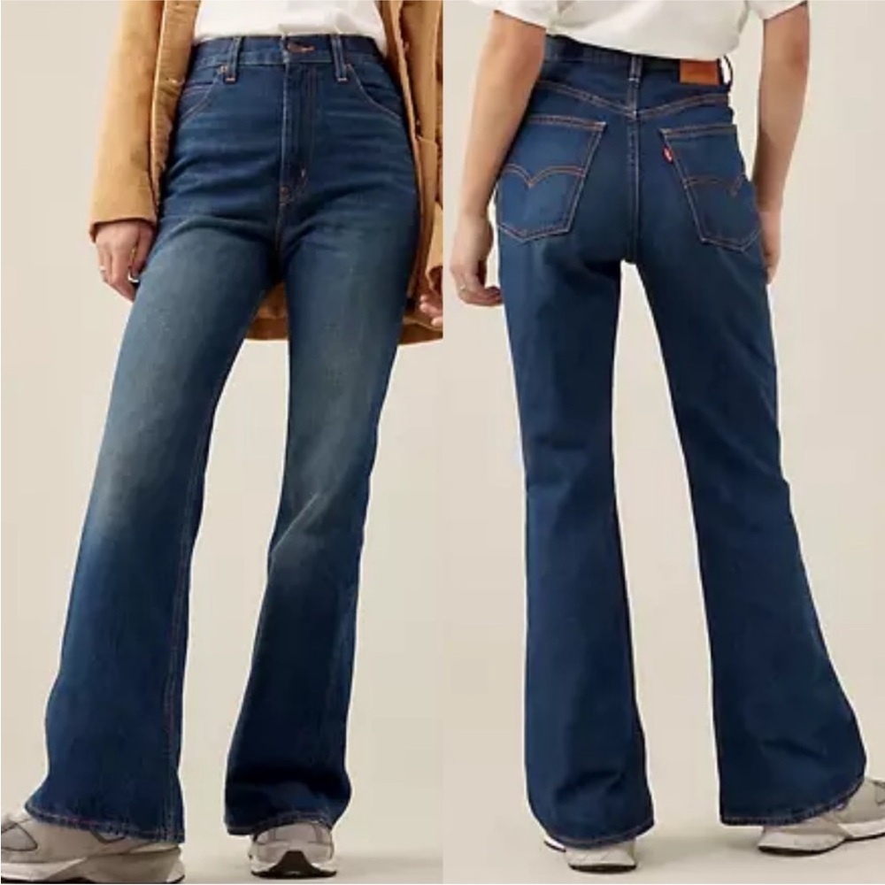LEVIS 70S HIGH FLARE DARK WASH BLUE HIGH WAISTED JEANS